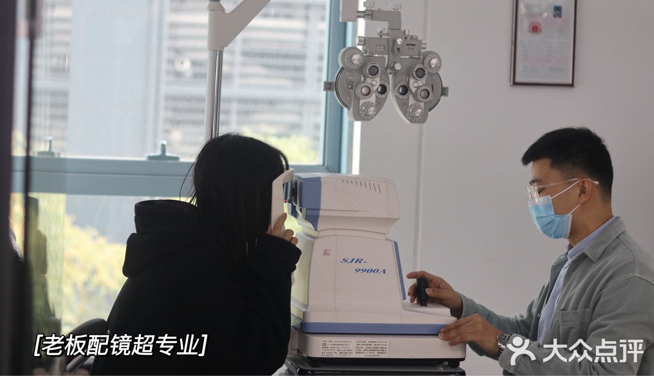 南商最大的写字楼竟然还藏着这家宝藏眼镜店