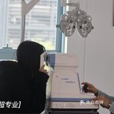 南商最大的写字楼竟然还藏着这家宝藏眼镜店
