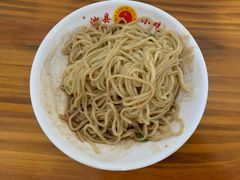 -老火车站牛肉粉