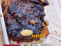 甑糕-紫光园·烤鸭(京旺家园店)