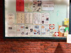 -番茄屋葡式美食(总店)