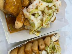 -国足臭豆腐(明瓦廊店)