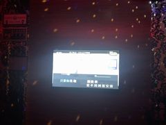 -快乐迪KTV(中山路店)