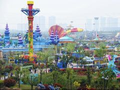 -华夏文旅海洋公园