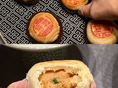 -谦默府· 现代潮粤菜(外滩店)