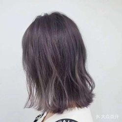 -ON STAR SALON