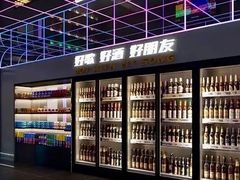 -唱吧麦颂KTV(松江五龙商业广场店)