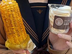 -茶是一枝花泡茶店