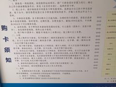 -陕西省游泳跳水馆