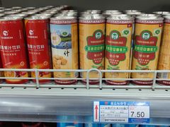 -彩贝乐超市