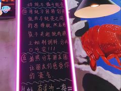 -农家霸王地锅鸡(国顺东路店)