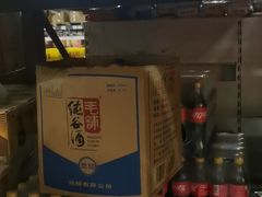 -福达坊批发城(汉阳黄金口总店)