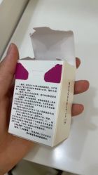 -深圳艺星医疗美容医院
