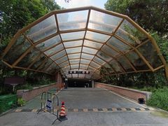 -成都市活水公园