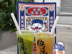 -LELECHA乐乐茶(百货大楼店)