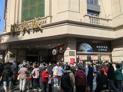-沈大成(南京东路店)
