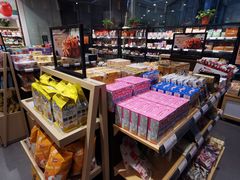 面包甜点陈列柜-良品铺子(大唐西市店)