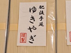 -Olé精品超市(天汇广场店)