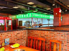 -義聚德·清真铜锅涮羊肉·烧烤(河东店)