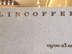 -LIN COFFEE CO(龙珠达店)