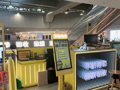 -乐邦快修手机电脑维修回收(打浦桥日月光店)