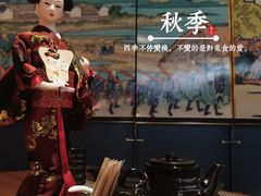餐厅-漳州佰翔圆山酒店·圆山畔西餐厅