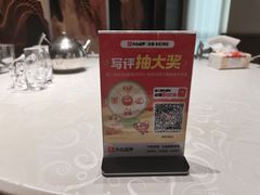 -丝宴·凤城印象·西北特色菜(彩虹湾店)