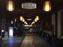 -顺景温泉