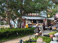 -北戴河碧螺塔海上酒吧公园