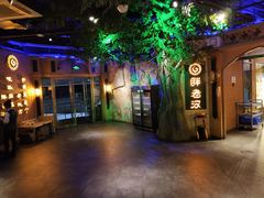 -胖老汉椒麻鸡清真新疆菜(西御街店)