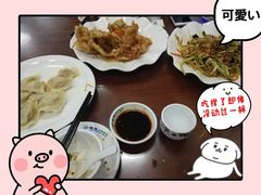 -祝家饺子馆