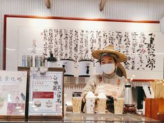 -KUNCHA鲲茶·江西制茶(铜锣湾店)