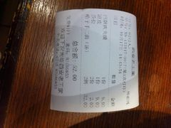 西安老王家(振兴西路店)-西安老王家(振兴西路店)