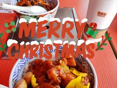 -吉野家(秀谷店)