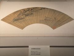 -四川博物院