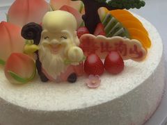 -津乐园(芥园道店)