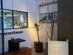 -MIMI FASO(古仓店)