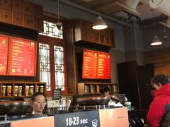 -星巴克臻选(北京前门大街店)