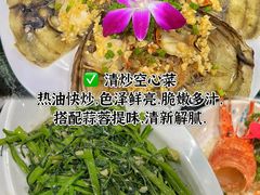-小海豚•老字号海鲜餐厅(天涯店)