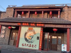 -悠斋餐厅海鲜家常菜(火车站店)