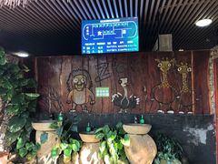 -海南热带野生动植物园