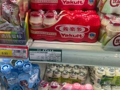-友谊超市(海拉尔店)