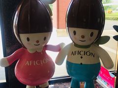 -歌斐颂巧克力小镇