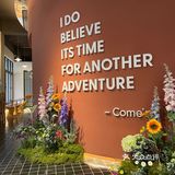 广州治愈系莫奈花园艺术空间🍰🥂🌈