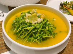 上汤豆苗-榕意·川味之美(深业上城店)