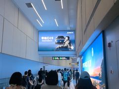 -杭州萧山国际机场
