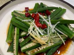 -王厚元饺子·辽菜(浑南店)