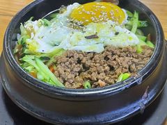 石锅拌饭-朝族高丽火盆(长白山总店)