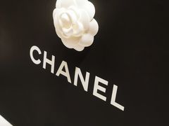 -CHANEL(恒隆广场店)