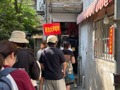 -叶新小吃店(来凤小区总店)